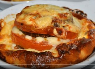 στρούντελ μελιτζάνας