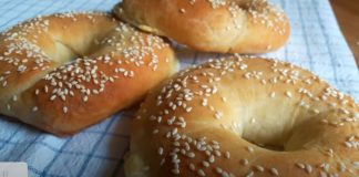 Τυροκούλουρο…για την παραλία – το σχολείο – την δουλειά Τυροκοκούλουρο