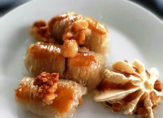 ανατολίτικο γλυκό σαμσα