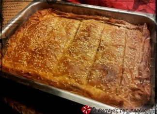 Στο μενού σήμερα η κρεατόπιτα βήμα βήμα Κρεατόπιτα