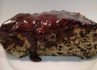 μηρμυγκάτο