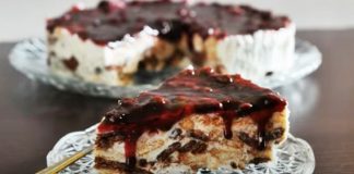 παγωτογλυκό υπέροχο