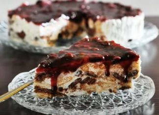 παγωτογλυκό υπέροχο