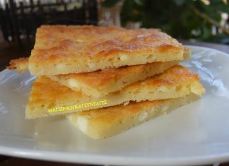 τυρόπιτα χωρίς φύλλο