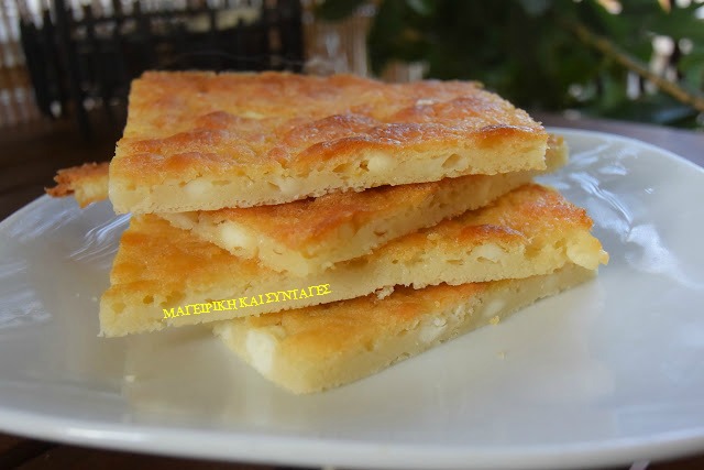 τυρόπιτα χωρίς φύλλο τυρόπιτα χωρίς φύλλο