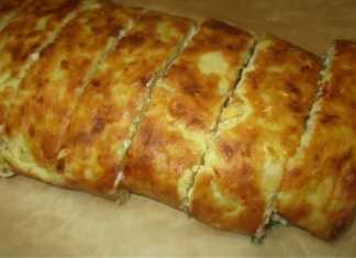 Ρολό Κολοκύθι