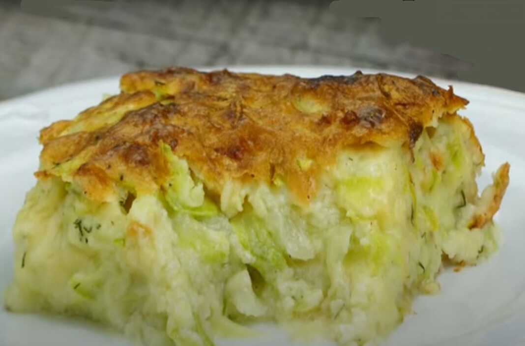 κολοκυθόπιτα αλμυρή τσένταρ συνταγή