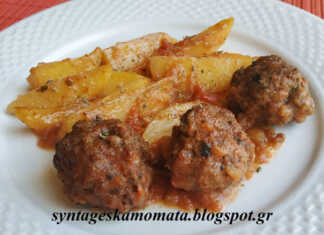 Πατατούλες Ζουμερές με Κεφτεδάκια στον Φούρνο