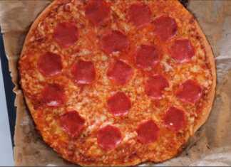 Πίιτσα ΠΙΠΕΡΟΝΙ