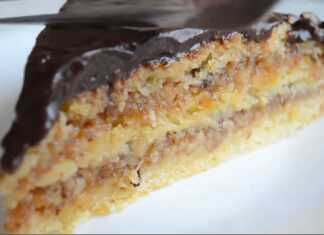 Ζουμερό Κέικ καρυδιού και μαρμελαδα βερίκοκο