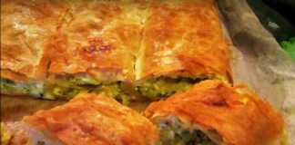 Κολοκυθόπιτα με Γιαούρτι και φέτα