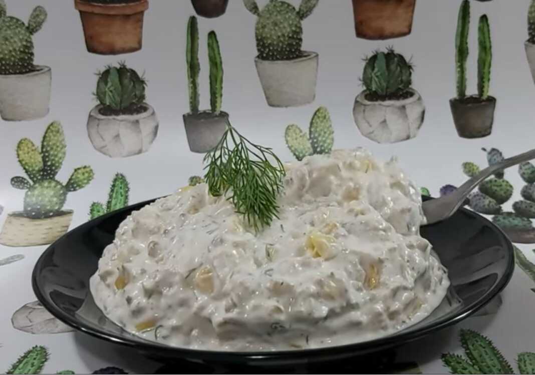 Κοτοσαλάτα