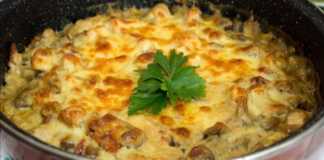 Κοτόπουλο με μανιτάρια και σάλτσα γιαουρτιού