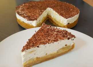 Κομμάτι από Μπανόφι, που αναδεικνύει τις στρώσεις μπισκότου, καραμέλας, μπανάνας και σαντιγύς.