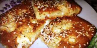 ΤυρόΠιτα Χωρίς Φύλλο