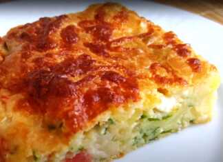 Πεντανόστιμη Πίτα με Λαχανικά Πίτα με λαχανικά