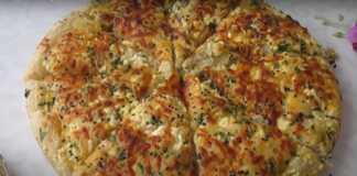 Πίτα με φέτα και μαιντανό