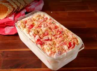 Παγωτό Κεράσι