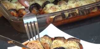 Ρολάκια μελιτζάνας με ζαμπον και τυρί