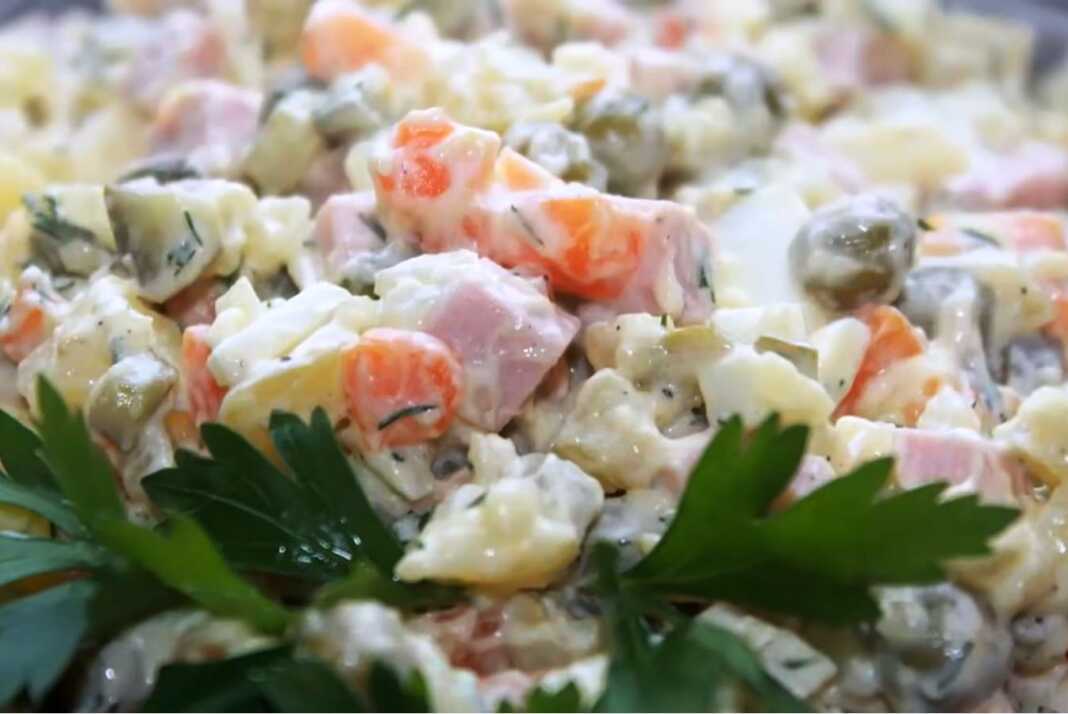 Ρώσικη Σαλάτα