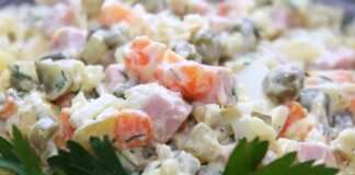 Ρώσικη Σαλάτα