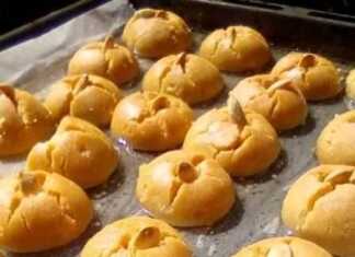 Ζεματιστοί Κουραμπιέδες Κοζάνης