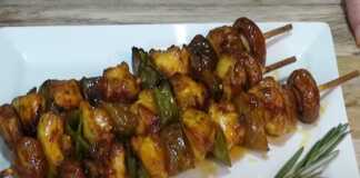 Σουβλακι κοτόπουλο με μανιταρια και πιπεριά