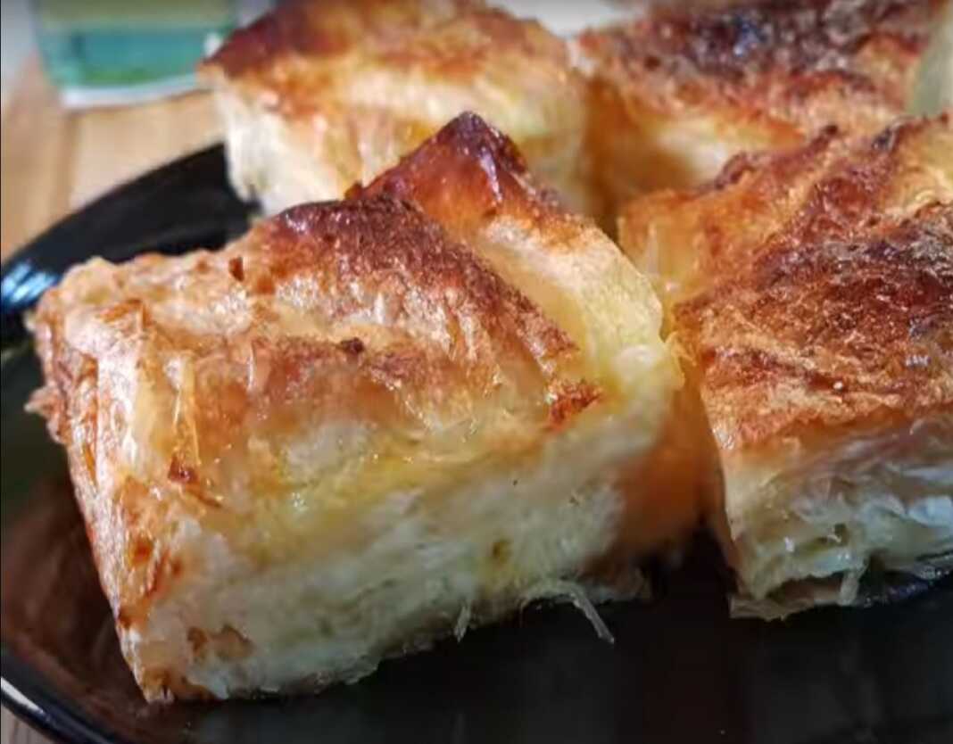 Τραγανή Τυρόπιτα