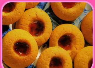 βουτυματα με μαρμελάδα