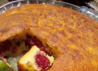 κερασόπιτα