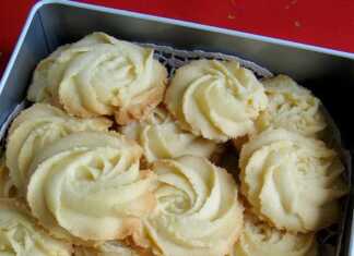 μπισκότα βουτυρου