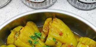 Γεμιστές Πιπεριές