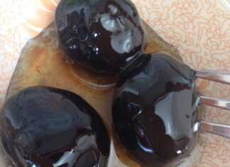 Γλυκό Καρύδι