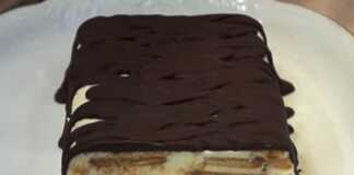 Γλυκό με κρέμα λεμονιού και σοκολάτα