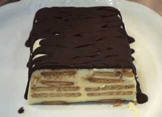 Γλυκό με κρέμα λεμονιού και σοκολάτα