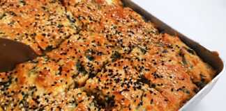 Πρασόπιτα με τυρί