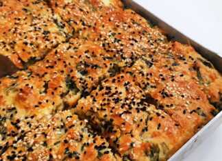 Πρασόπιτα με τυρί