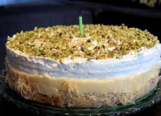 Εκμέκ Καvταίφι Τούρτα