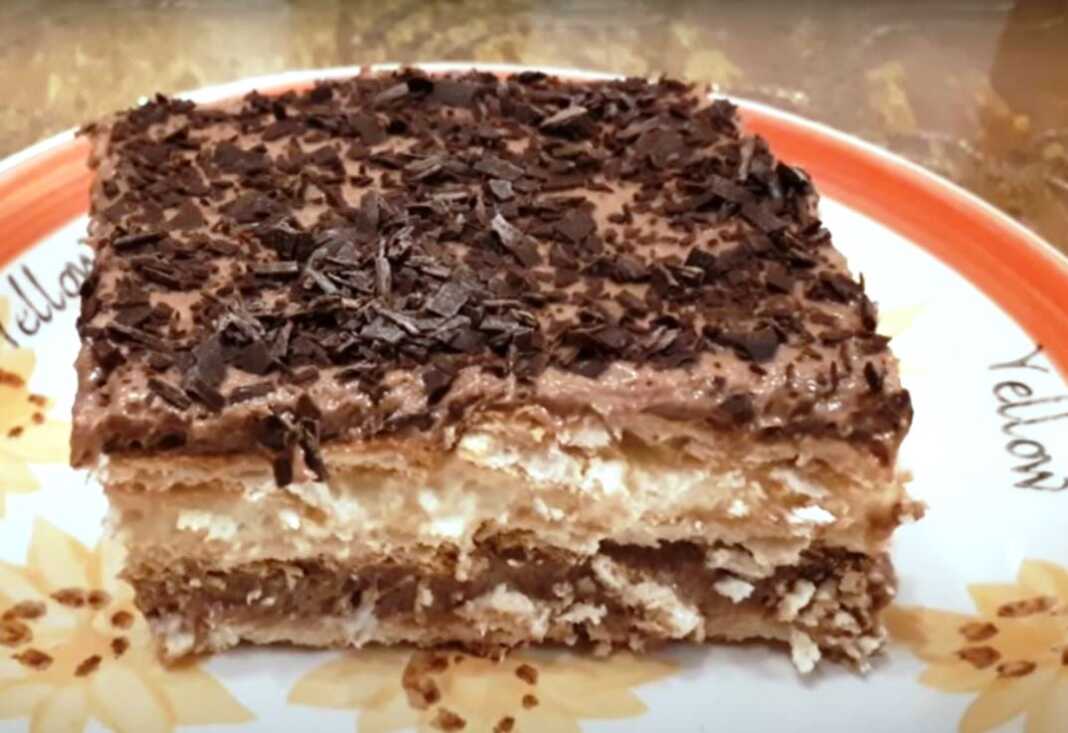 Καλοκαιρινό Γλυκό