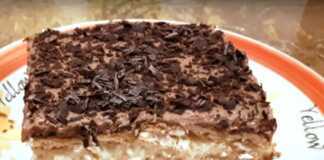 Καλοκαιρινό Γλυκό