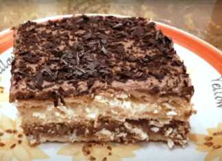 Καλοκαιρινό Γλυκό