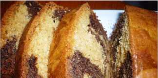 Δίχρωμο κέικ με καφέ Εσπρέσο