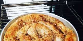 Ψητό Αχλάδι με φύλλο