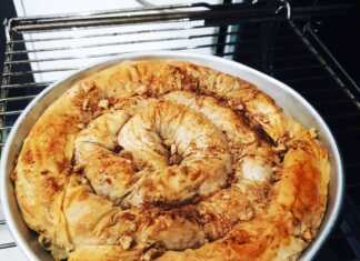 Ψητό Αχλάδι με φύλλο