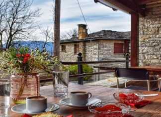 Πρωινό στο χωριό