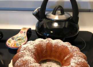 Ρεβανί σε Φόρμα του κέικ