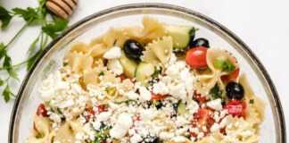 Σαλάτα Καλοκαιρινή