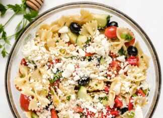 Σαλάτα Καλοκαιρινή