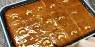 Το πιο σιροπιαστό γλυκό