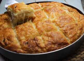 Τυρόπιτα με τρία τυριά